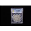 Image 2 : HUPEH: Kuang Hsu, 1875-1908, AR dollar, Wuchang, ND (1895-1907), PCGS AU details