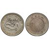 Image 1 : KIANGNAN: Kuang Hsu, 1875-1908, AR dollar, Nanking, ND (1897), PCGS AU details