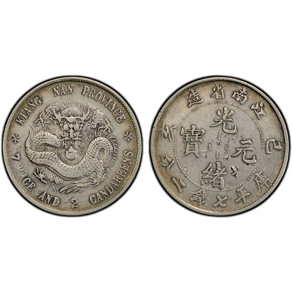 KIANGNAN: Kuang Hsu, 1875-1908, AR dollar, Nanking, CD1898, PCGS XF details