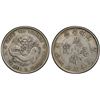 Image 1 : KIANGNAN: Kuang Hsu, 1875-1908, AR dollar, Nanking, CD1898, PCGS XF details