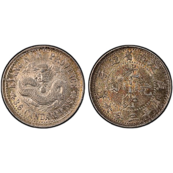 KIANGNAN: Kuang Hsu, 1875-1908, AR 5 cents, Nanking, CD1900, PCGS MS62