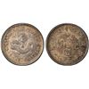 Image 1 : KIANGNAN: Kuang Hsu, 1875-1908, AR 5 cents, Nanking, CD1900, PCGS MS62