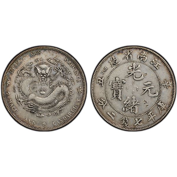 KIANGNAN: Kuang Hsu, 1875-1908, AR dollar, Nanking, CD1901, PCGS XF details