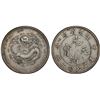 Image 1 : KIANGNAN: Kuang Hsu, 1875-1908, AR dollar, Nanking, CD1901, PCGS XF details