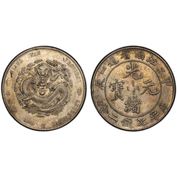KIANGNAN: Kuang Hsu, 1875-1908, AR dollar, Nanking, CD1904, PCGS AU50