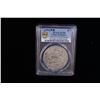 Image 2 : KIANGNAN: Kuang Hsu, 1875-1908, AR dollar, Nanking, CD1904, PCGS AU50