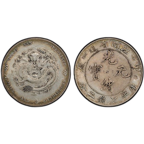 KIANGNAN: Kuang Hsu, 1875-1908, AR dollar, Nanking, CD1904, PCGS XF details