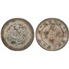 Image 1 : KIANGNAN: Kuang Hsu, 1875-1908, AR dollar, Nanking, CD1904, PCGS XF details