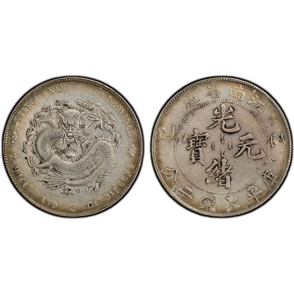 KIANGNAN: Kuang Hsu, 1875-1908, AR dollar, Nanking, CD1905, PCGS XF details