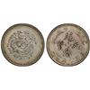 Image 1 : KIANGNAN: Kuang Hsu, 1875-1908, AR dollar, Nanking, CD1905, PCGS XF details