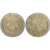 Image 1 : KIRIN: Kuang Hsu, 1875-1908, AR 5 cents, ND (1898), PCGS VF30