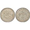 Image 1 : KIRIN: Kuang Hsu, 1875-1908, AR 5 cents, CD1906, PCGS AU50