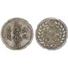 Image 1 : SINKIANG: Kuang Hsu, 1875-1908, AR 5 miscals, Urumchi (Dihwa), AH1323, NGC AU50