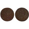 Image 1 : UIGHURISTAN: Hoja Niyaz Haji, 1933-1934, AE 10 cash, Kashgar, AH1352, PCGS EF45