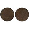 Image 1 : UIGHURISTAN: Hoja Niyaz Haji, 1933-1934, AE 20 cash, Kashgar, AH1352, PCGS EF40