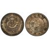 Image 1 : YUNNAN: Kuang Hsu, 1875-1908, AR dollar, Kunming, ND (1908), PCGS XF details