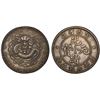Image 1 : YUNNAN: Kuang Hsu, 1875-1908, AR dollar, Kunming, ND (1908), PCGS XF details