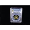 Image 2 : CHINA (PEOPLE'S REPUBLIC): 1 yuan, 1980, PCGS PF69 Cameo