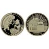 Image 1 : CHINA (PEOPLE'S REPUBLIC): AR medal, 2017, NGC Proof 70 Ultra Cameo