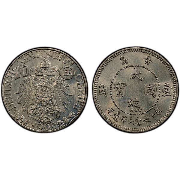 KIAUCHAU: Wilhelm II, 1898-1914, 10 cents, 1909, PCGS MS65
