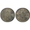 Image 1 : KIAUCHAU: Wilhelm II, 1898-1914, 10 cents, 1909, PCGS MS65