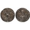 Image 1 : TIBET: Qian Long, 1736-1795, AR sho (3.74g), year 59 (1794), PCGS EF40