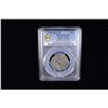 Image 2 : TIBET: Qian Long, 1736-1795, AR sho (3.74g), year 59 (1794), PCGS EF40