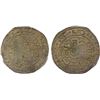 Image 1 : TIBET: Jia Qing, 1796-1820, AR sho, year 9 (1804), PCGS VF35