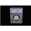 Image 2 : TIBET: Jia Qing, 1796-1820, AR sho, year 9 (1804), PCGS VF35