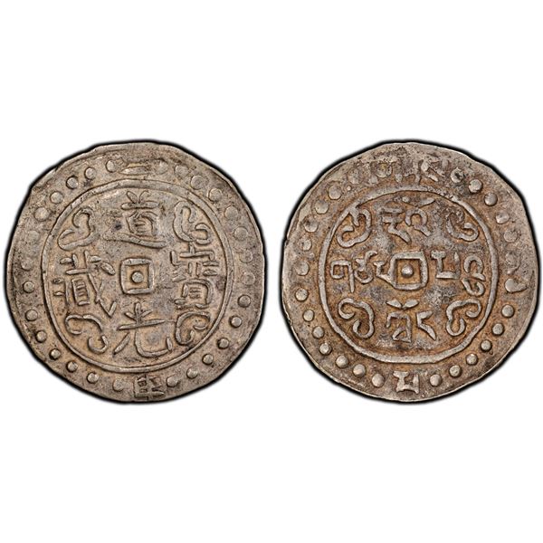 TIBET: Dao Guang, 1820-1850, AR sho (3.75g), year 2 (1822), PCGS EF45