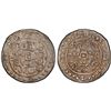 Image 1 : TIBET: Dao Guang, 1820-1850, AR sho (3.75g), year 2 (1822), PCGS EF45
