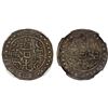 Image 1 : TIBET: Dao Guang, 1820-1850, AR sho, year 2 (1822), NGC XF details