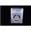 Image 2 : TIBET: Xuan Tong, 1909-1911, AR 2 sho, ND (1910), PCGS VF30