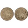 Image 1 : TIBET: AR 5 sho, BE15-52, PCGS AU55