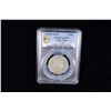 Image 2 : TIBET: AR 5 sho, BE15-52, PCGS AU55
