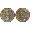 Image 1 : TIBET: AR 3 srang, BE16-10/9 (1936), PCGS MS64