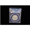 Image 2 : TIBET: AR 3 srang, BE16-10/9 (1936), PCGS MS64