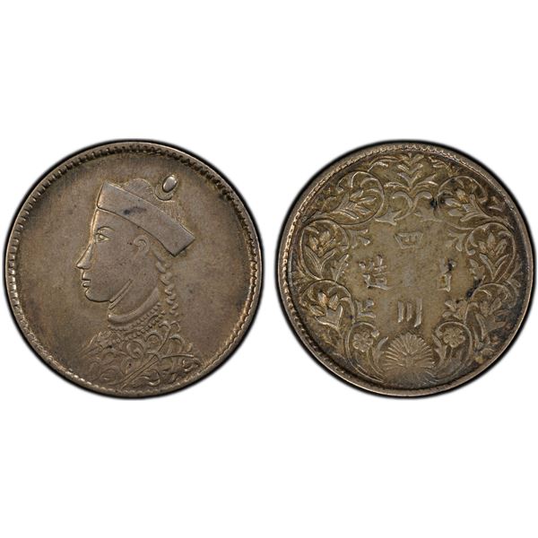 TIBET: AR 1/2 rupee, Chengdu, ND (1904-12), PCGS XF details