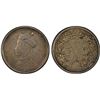Image 1 : TIBET: AR 1/2 rupee, Chengdu, ND (1904-12), PCGS XF details