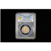 Image 2 : TIBET: AR 1/2 rupee, Chengdu, ND (1904-12), PCGS XF details