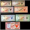 Image 1 : BAHRAIN: set of 7 specimen notes, ND (1978), Choice UNC