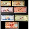 Image 2 : BAHRAIN: set of 7 specimen notes, ND (1978), Choice UNC