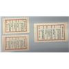 Image 2 : CHINA: Republic, SET of 3 bonds, year 30 (1941)