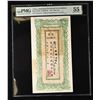 Image 1 : CHINA: SINKIANG: Provincial Government, 400 cash, year 20 (1931), PMG graded AU55
