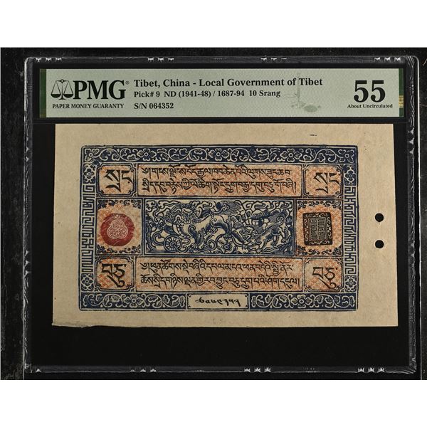 CHINA: TIBET: Autonomous Tibetan Issue, 10 srang, 1687-94 (1941-48), PMG graded AU55
