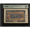 Image 1 : CHINA: TIBET: Autonomous Tibetan Issue, 10 srang, 1687-94 (1941-48), PMG graded AU55