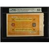 Image 1 : CHINA: TIBET: Autonomous Tibetan Issue, 100 srang, ND (1942-59), PMG graded MS63 EPQ