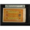 Image 1 : CHINA: TIBET: Autonomous Tibetan Issue, 100 srang, ND (1942-59), PMG graded AU58