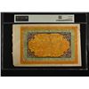 Image 2 : CHINA: TIBET: Autonomous Tibetan Issue, 100 srang, ND (1942-59), PMG graded AU58