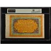 Image 2 : CHINA: TIBET: Autonomous Tibetan Issue, 100 srang, ND (1942-59), PMG graded AU55